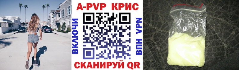 Сколько стоит Шарыпово Амфетамин  ГАШ  Бошки Шишки  КОКАИН 
