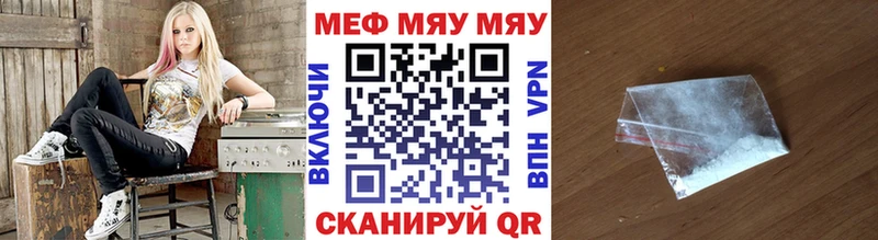 Бошки Шишки Шарыпово