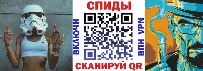 Амфетамин VHQ  mega ONION  Шарыпово 