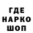 Бошки Шишки VHQ Christy Gray