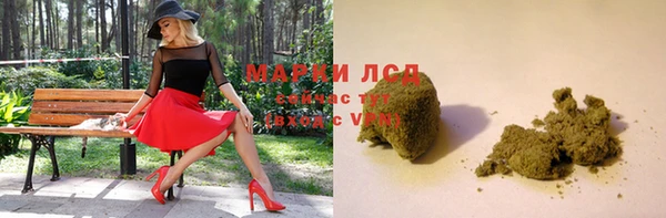 круглые Осташков