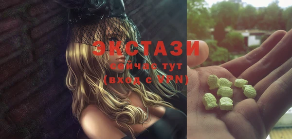 круглые Осташков