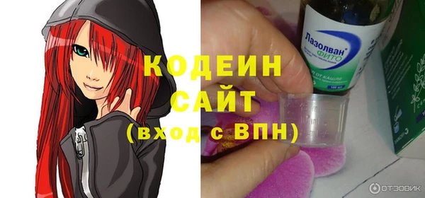 круглые Осташков
