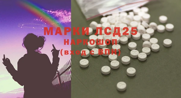 круглые Осташков