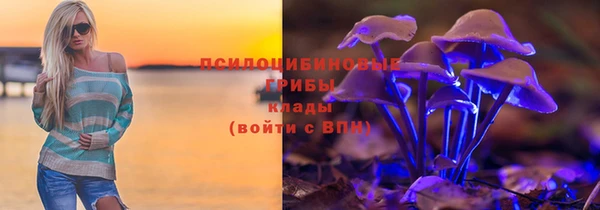 круглые Осташков