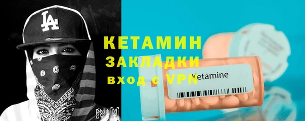 кристаллы Остров