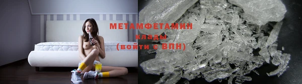 марки nbome Переславль-Залесский