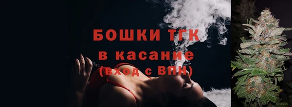 круглые Осташков