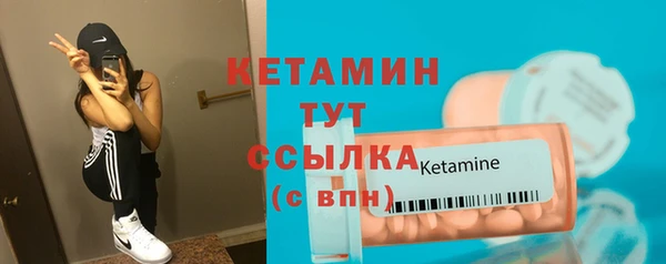 спиды Грязи