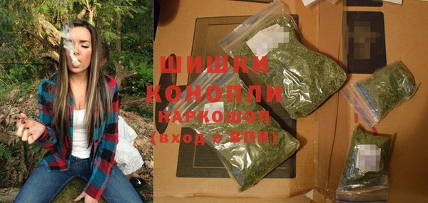 кристаллы Остров