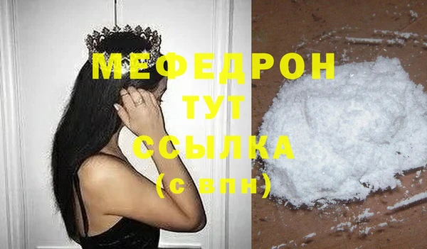 круглые Осташков