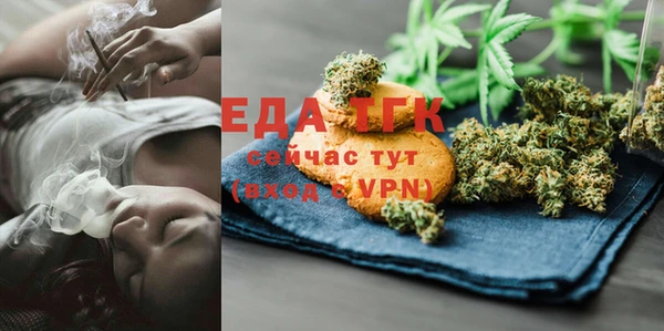 кристаллы Остров