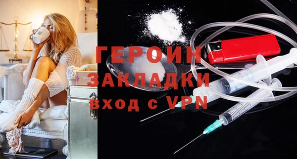 круглые Осташков