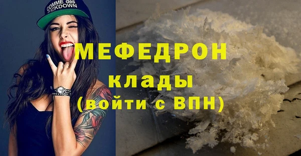 круглые Осташков