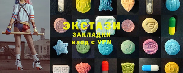 круглые Осташков