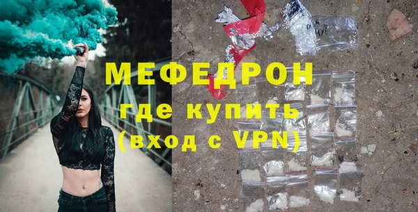 круглые Осташков