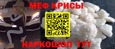 молекула духа Балашиха