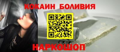 бутират Азнакаево