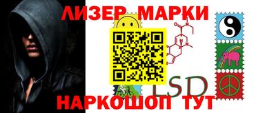 прущая мука Балаково