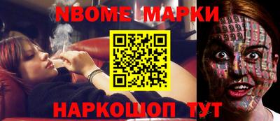 прущая мука Балаково