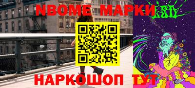 прущий лед Абакан