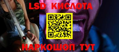 прущая мука Балаково