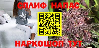 прущий лед Абакан