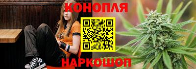 прущая мука Балаково