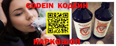 молекула духа Балашиха