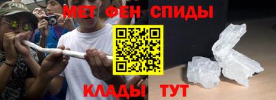 прущая мука Балаково