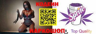 прущая мука Балаково