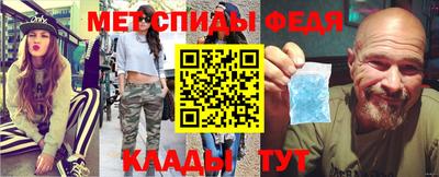 прущая мука Балаково