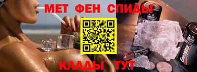 прущая мука Балаково