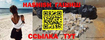 прущая мука Балаково