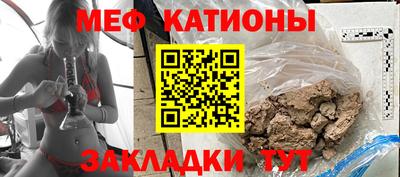 прущий лед Абакан