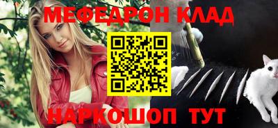 прущий лед Абакан