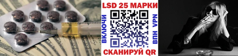 дарнет шоп  hydra как зайти  LSD-25 экстази ecstasy  Шарыпово 