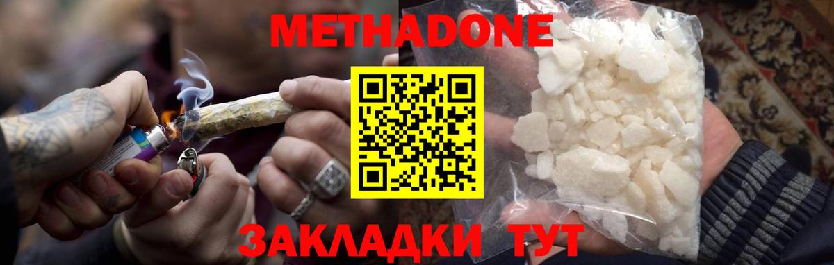 ГАШ Шарыпово