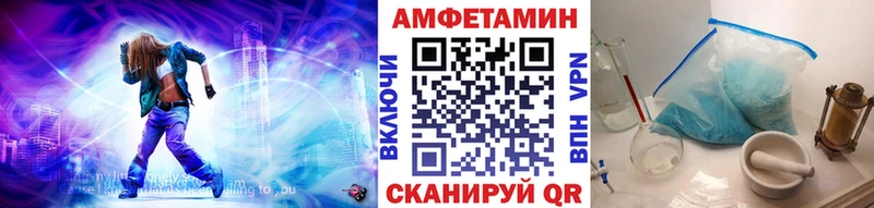 блэк спрут ссылка  Шарыпово  Первитин пудра  наркота 