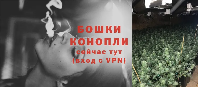 Бошки Шишки LSD WEED  Шарыпово 